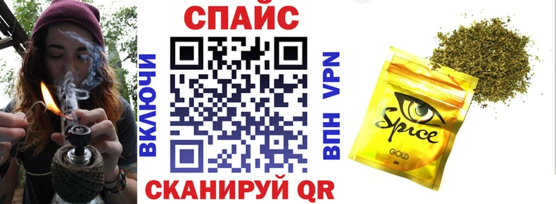 БУТИРАТ BDO  Шумиха 