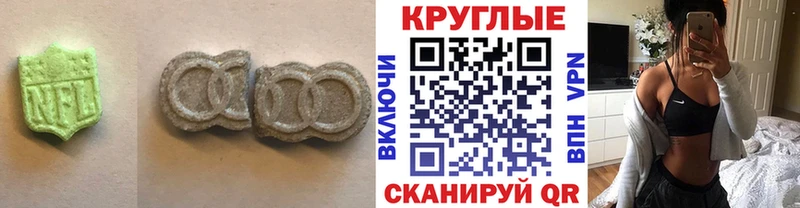 кракен маркетплейс  Шумиха  ЭКСТАЗИ louis Vuitton 
