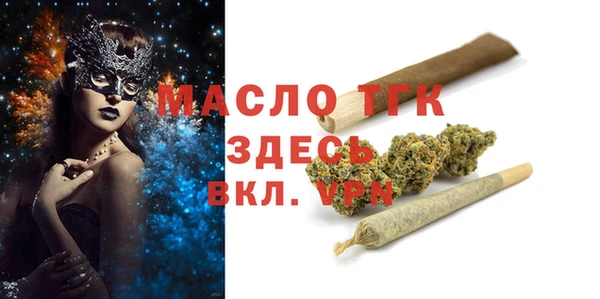 кокаин Ладушкин