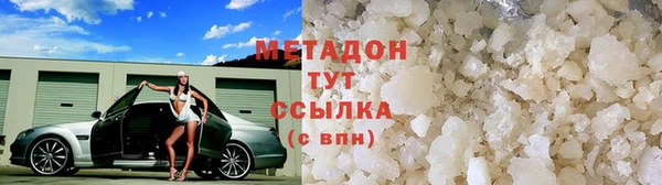 кокаин Ладушкин