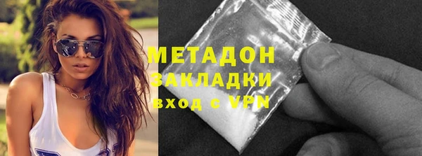 mdpv Лабытнанги