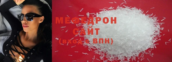 кокаин Ладушкин