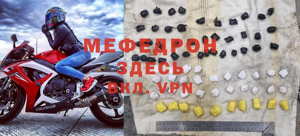ALPHA PVP Лагань
