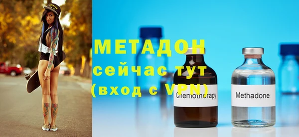 mdpv Лабытнанги