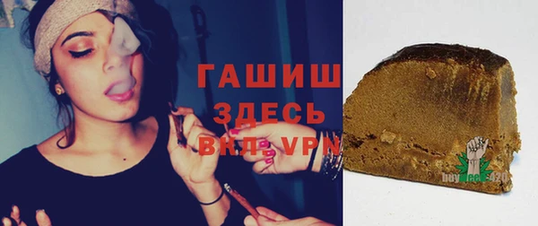 mdpv Лабытнанги