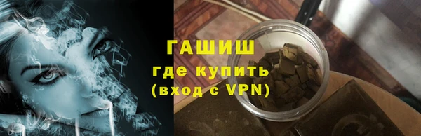 кокаин Ладушкин