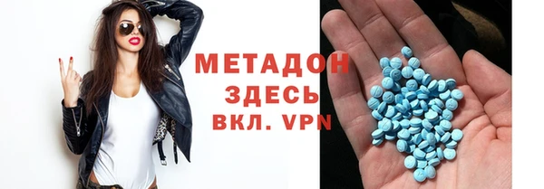 ALPHA PVP Лагань