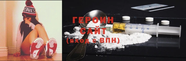 mdpv Лабытнанги
