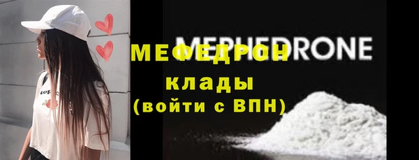 кокаин Ладушкин
