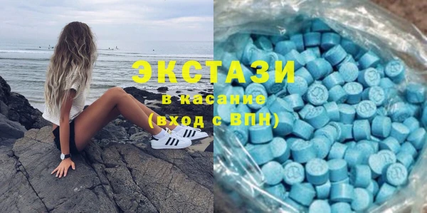 mdpv Лабытнанги