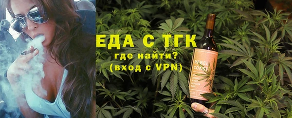 кокаин Ладушкин