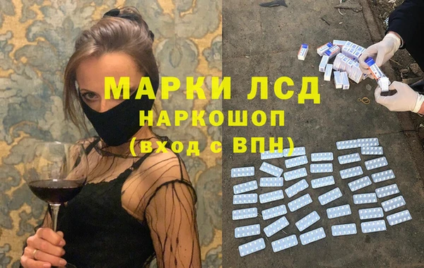 mdpv Лабытнанги
