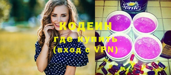 кокаин Ладушкин