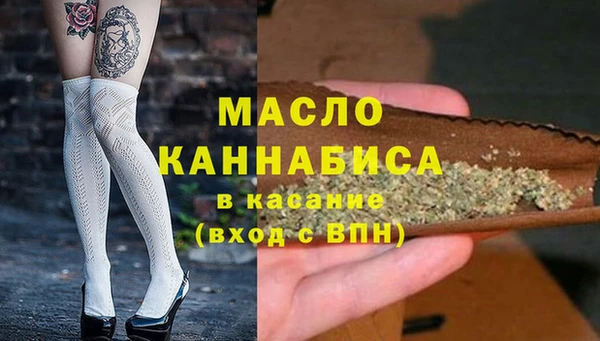 mdpv Лабытнанги