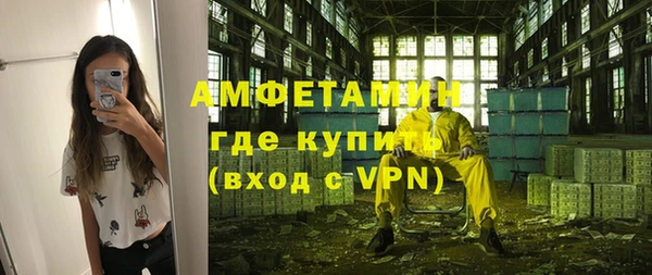 кокаин Ладушкин