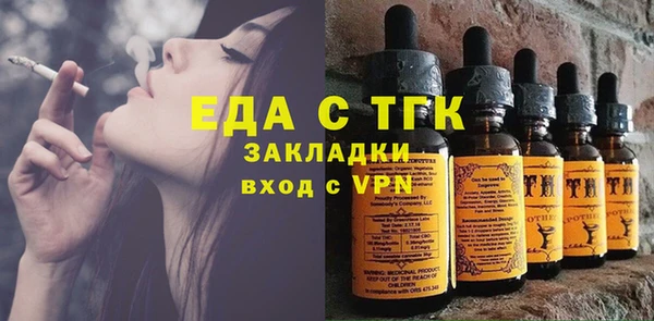 mdpv Лабытнанги