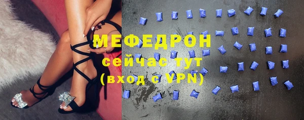 кокаин Ладушкин