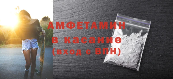 mdpv Лабытнанги
