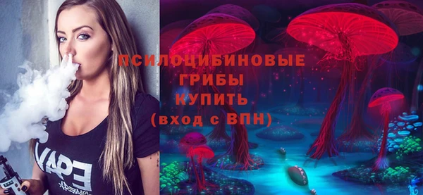 кокаин Ладушкин