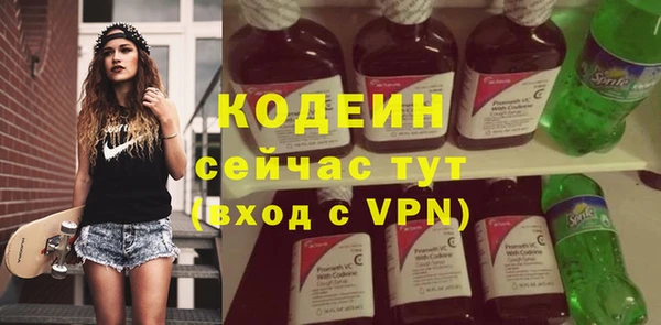 кокаин Ладушкин