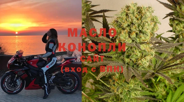кокаин Ладушкин