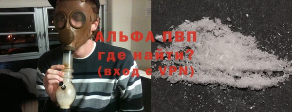 кокаин Ладушкин
