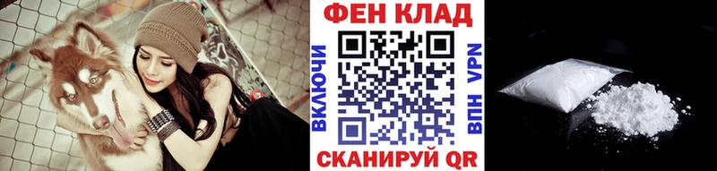 МЕТАМФЕТАМИН Methamphetamine  kraken ссылки  Шумиха 