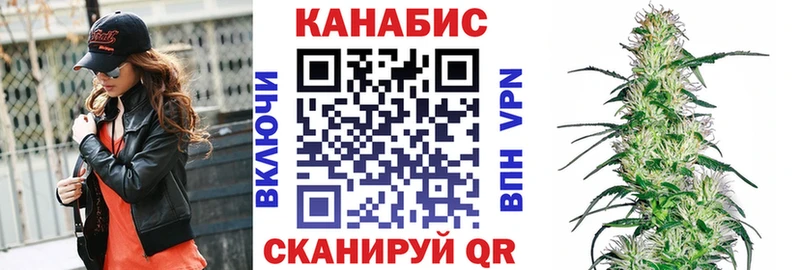 Бошки Шишки план  наркошоп  Шумиха 